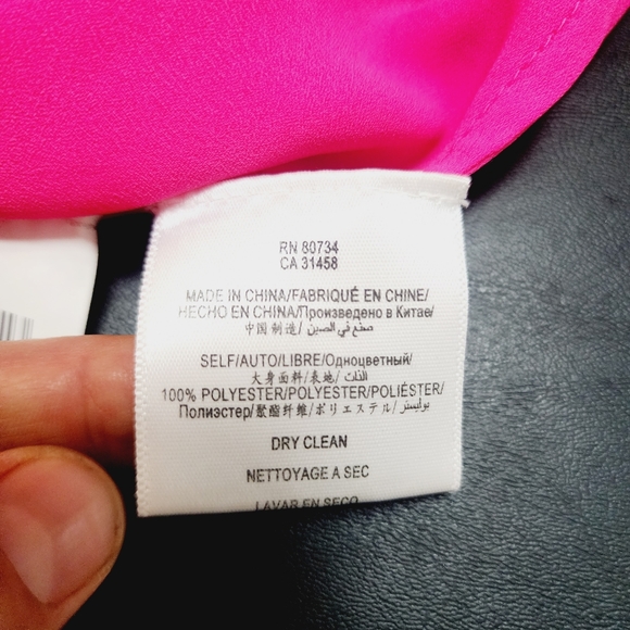 BCBG MaxAzria Cocktail Dress - Picture 8 of 8